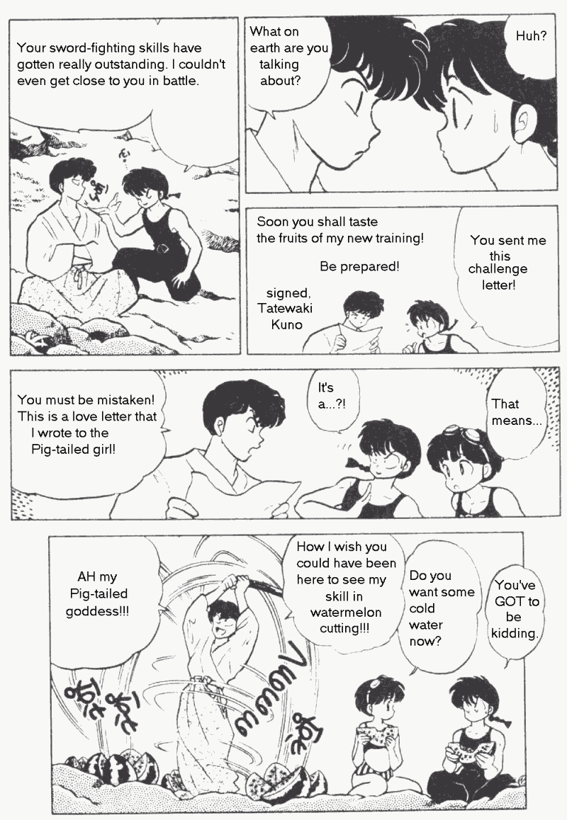 Ranma 1/2 Chapter 193 16